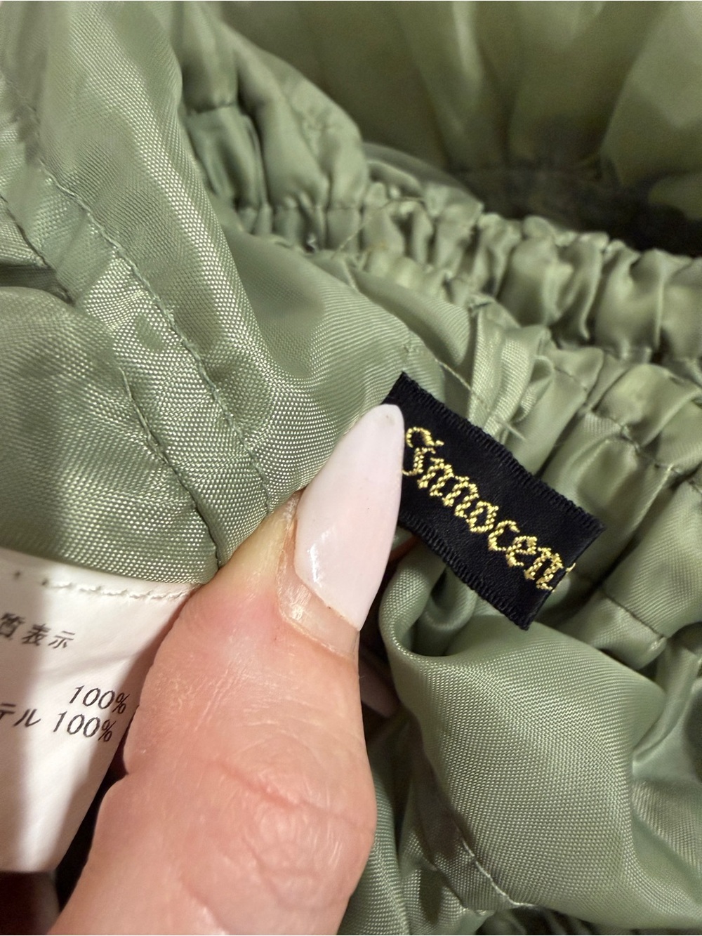 Innocent World M/L Olive Green Lace-Trim Tiered Tulle Dress Cottagecore Coquette - Picture 8 of 10